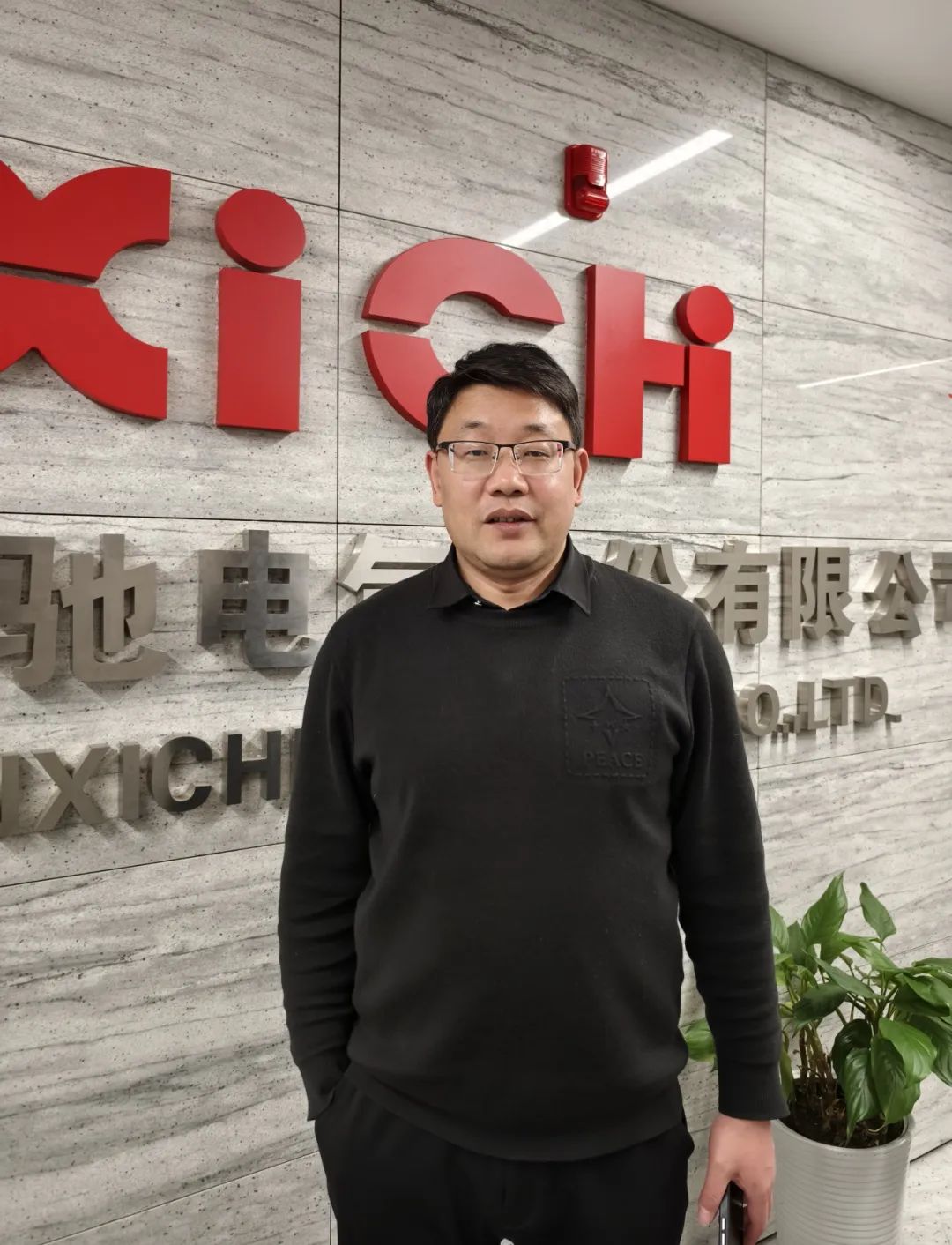 财神争霸高压变频事业部总司理戚锴.jpg