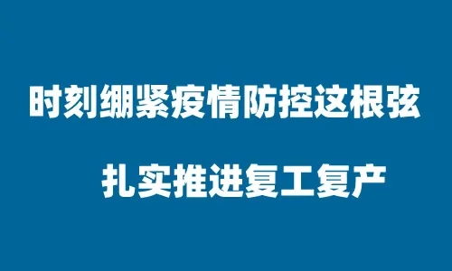 红五月,财神争霸电气逆流而上,逆势上扬(图1)